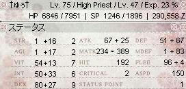 hp3.jpg
