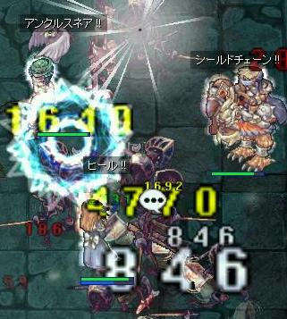 hp31.jpg