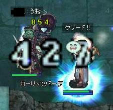 yu.jpg