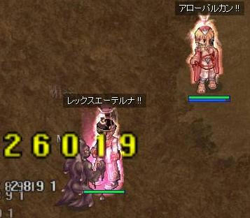 haza.jpg