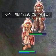 ab6.jpg