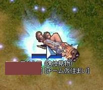 ise3.jpg