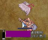 ise4.jpg