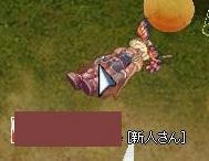 ise5.jpg