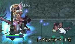 ki6.jpg