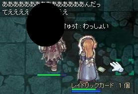 ki7.jpg