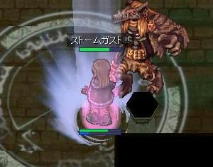 anu.jpg