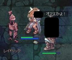 ki9.jpg