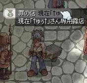 ro1.jpg