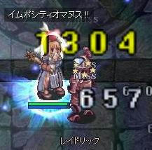 va3.jpg