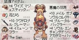 kisi1.jpg