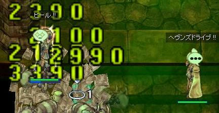 et2.jpg