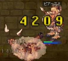 ken2.jpg