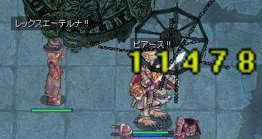pe3.jpg