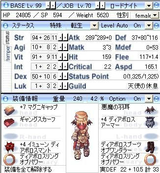 lk3.jpg