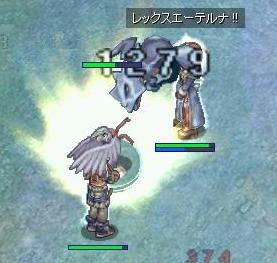 se4.jpg