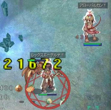 ab7.jpg