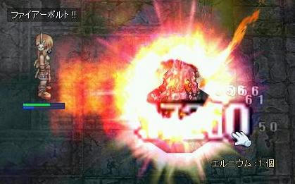 sp6.jpg