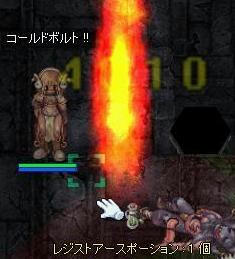 ts1.jpg