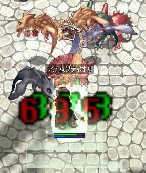 ed6.jpg