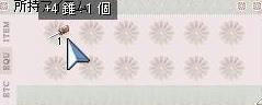 kir.jpg