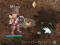 ch4.jpg