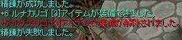 arr3.jpg