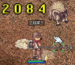 noo.jpg