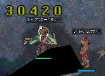 bm2.jpg