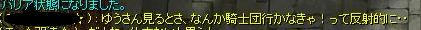 bm4.jpg