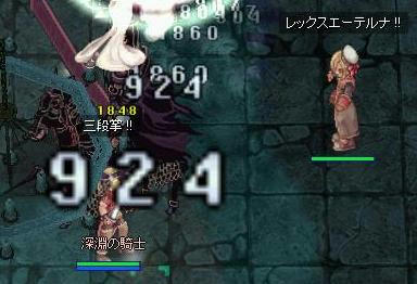bm5.jpg