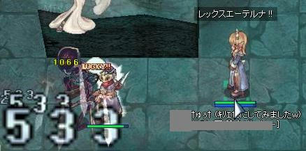 kir2.jpg
