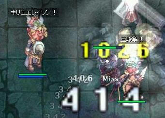 ari2.jpg