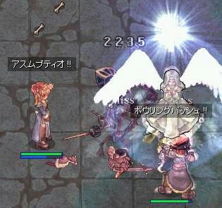 yu2.jpg