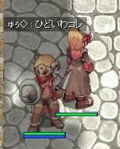 st6.jpg