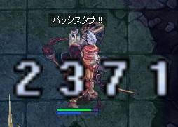ma1.jpg