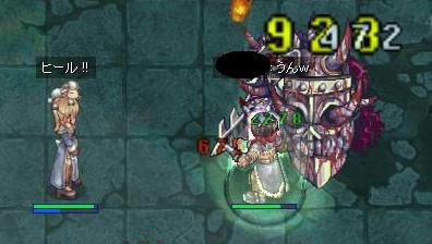 zzz.jpg