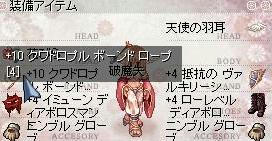 jip1.jpg