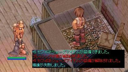 bbb2.jpg