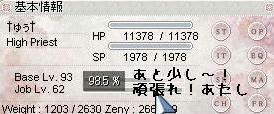 601b7f07.jpg