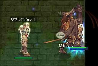 an3.jpg