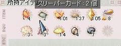 of2.jpg