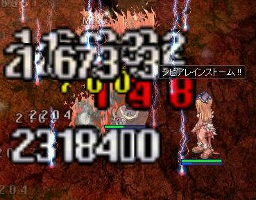 no.jpg