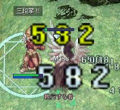 wan2.jpg