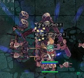 fu2.jpg
