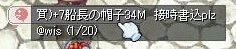 fu4.jpg