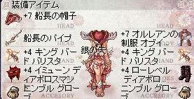 85a.jpg