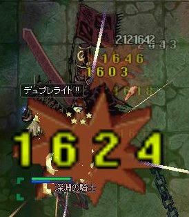 gam2.jpg