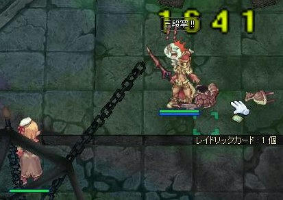 dai3.jpg