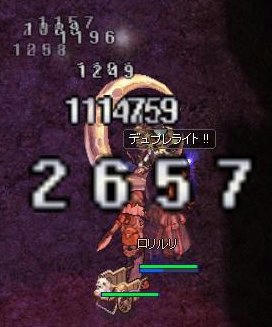 um1.jpg